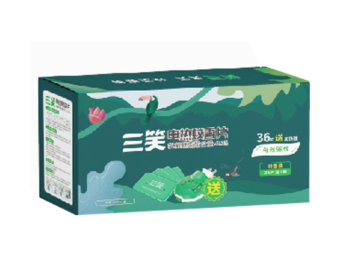 榆林三笑桶装蚊香片厂家