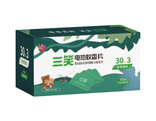 阳江三笑盘香包装