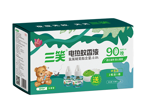 电蚊香 电蚊香