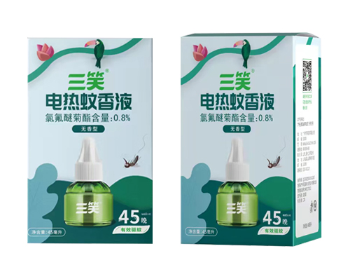 杭州电热蚊香液