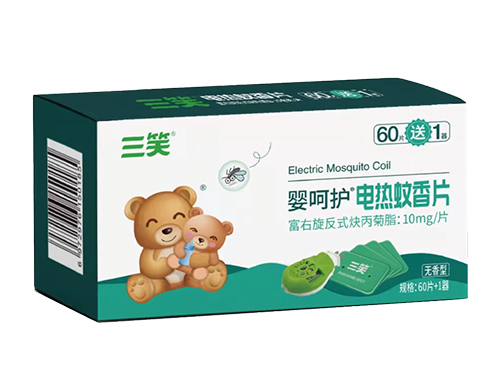 1724810219168248.jpg 2.jpg
