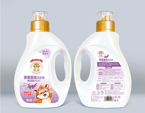 上海除菌香氛洗衣液