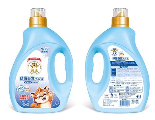 上海除菌香氛洗衣液
