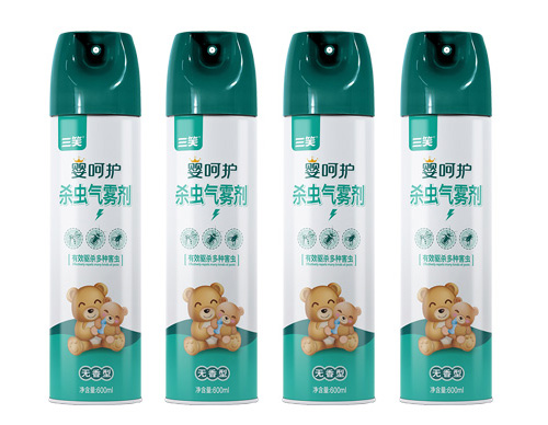 1730170967194340.jpg 杀虫剂厂家